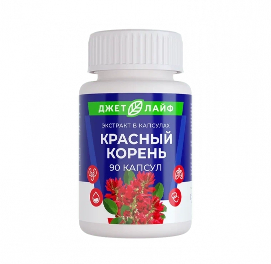 Красный корень в капсулах 90 шт Красный корень в капсулах 90 шт